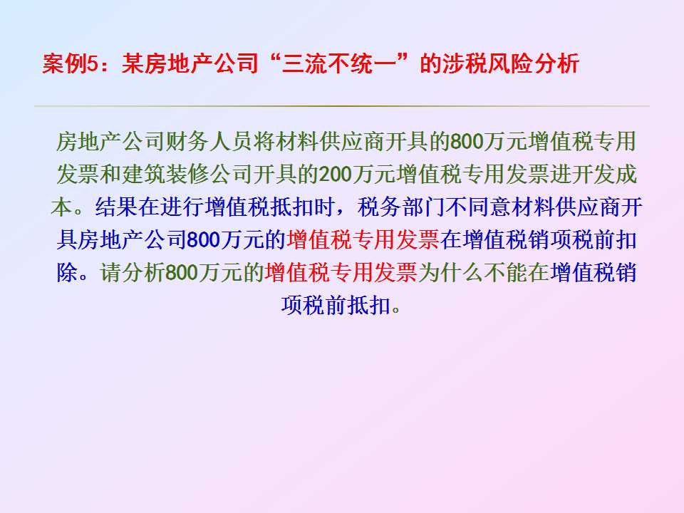 幻燈片41.jpg
