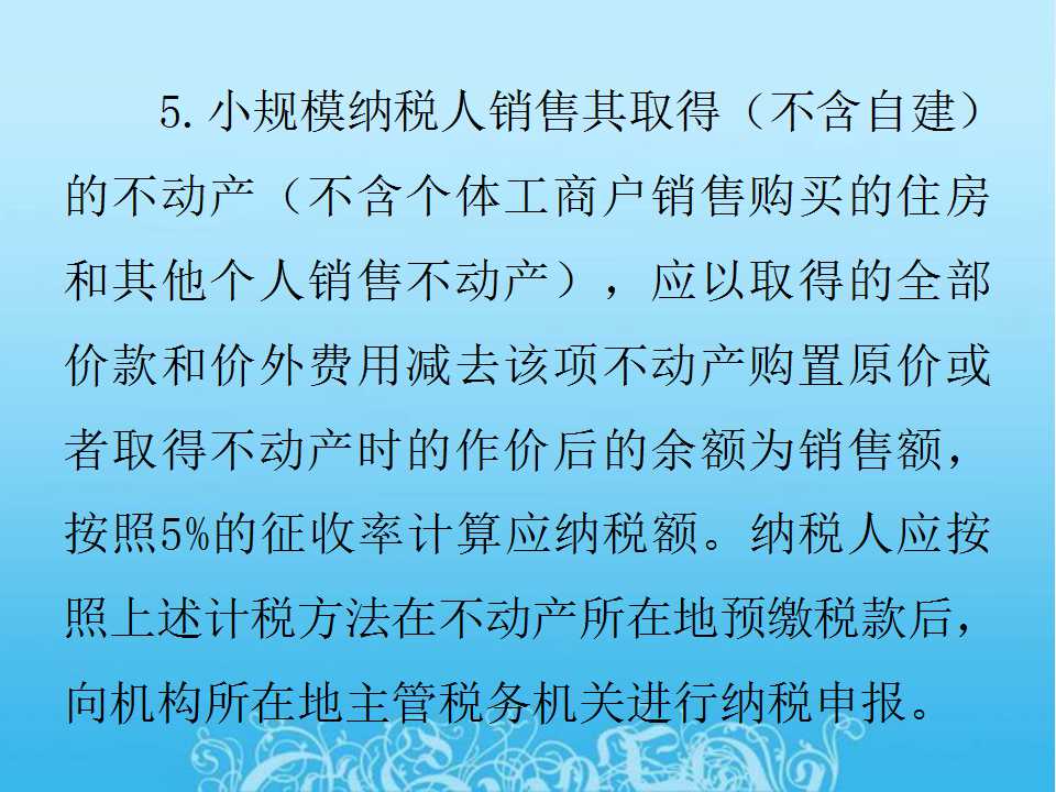 幻燈片22.jpg