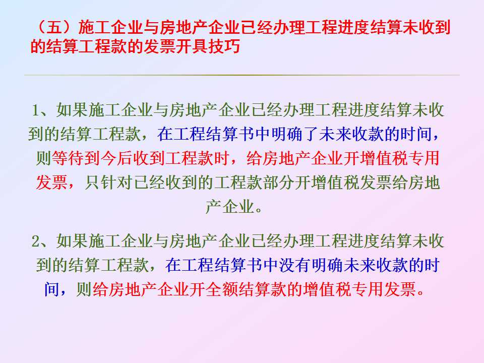 幻燈片153.jpg