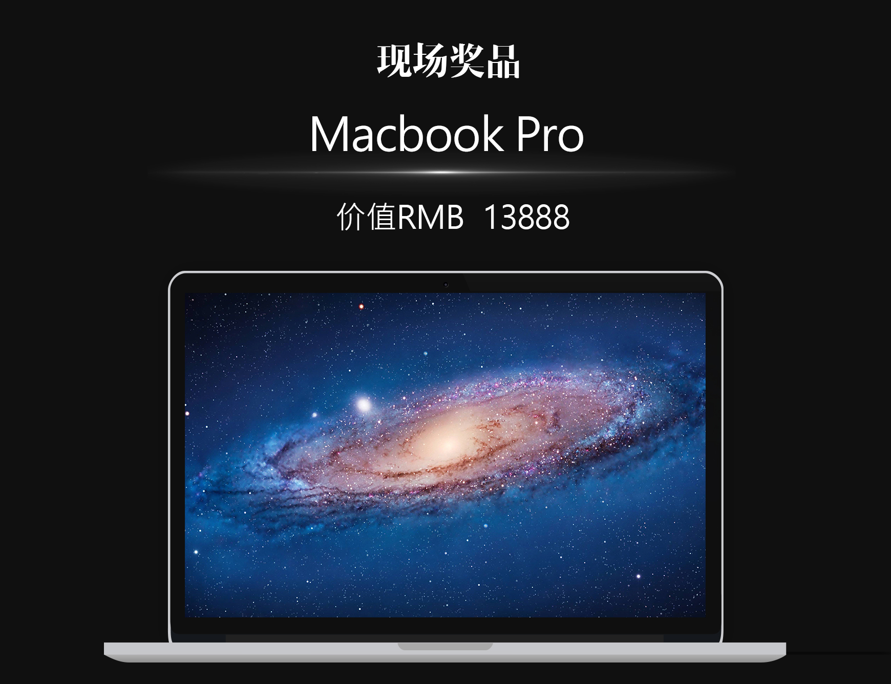 MACBOOK.jpg