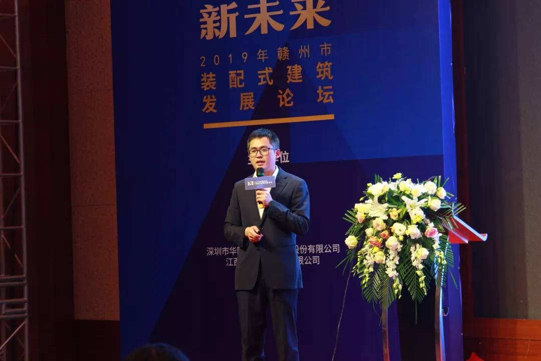微信圖片_20191216084012.jpg