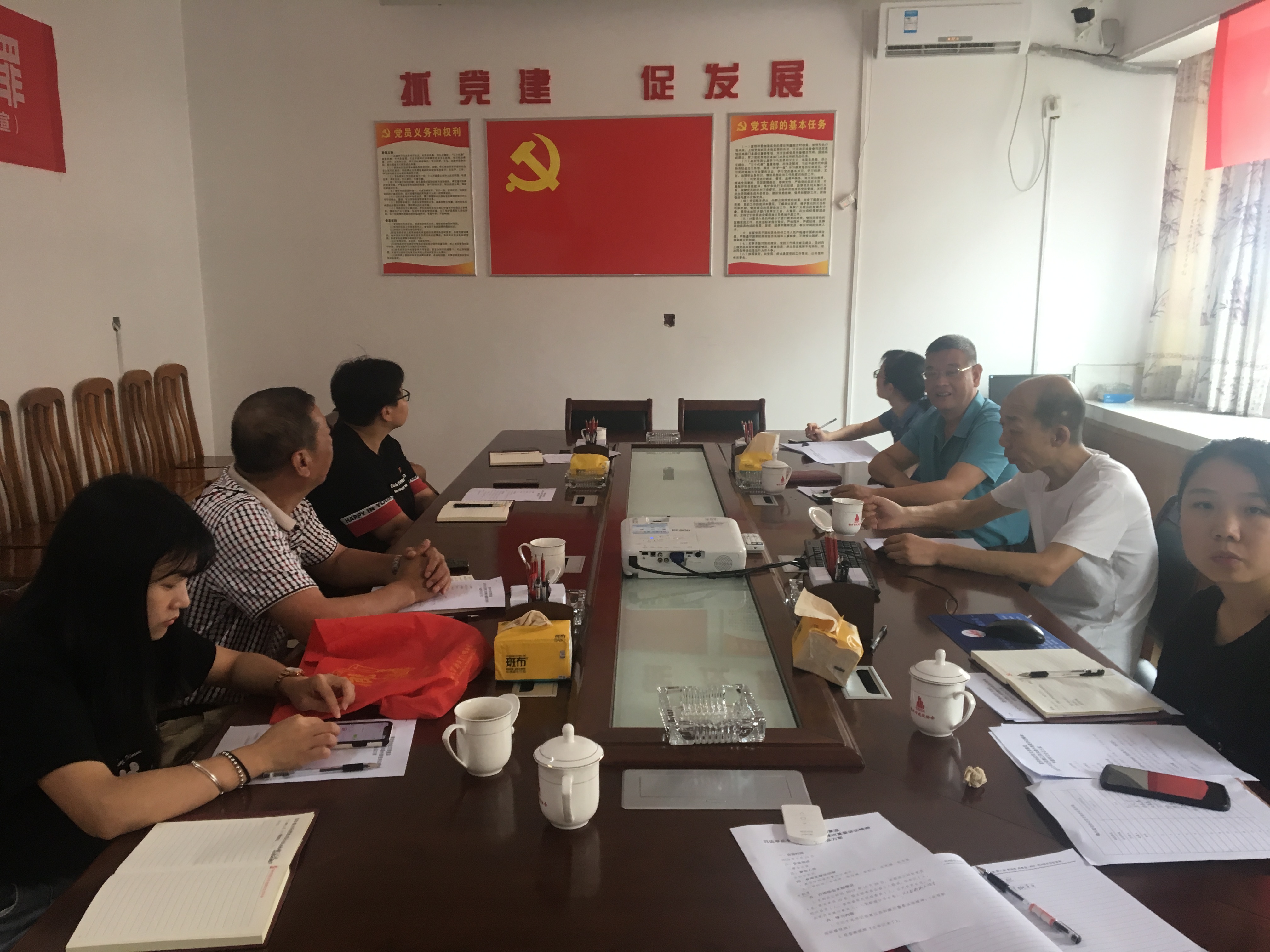 黨員學(xué)習(xí)5月25日（1）.jpg