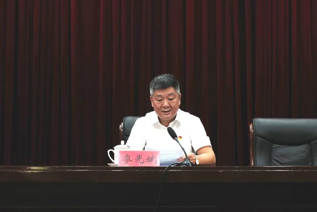 微信圖片_20200701091830.jpg