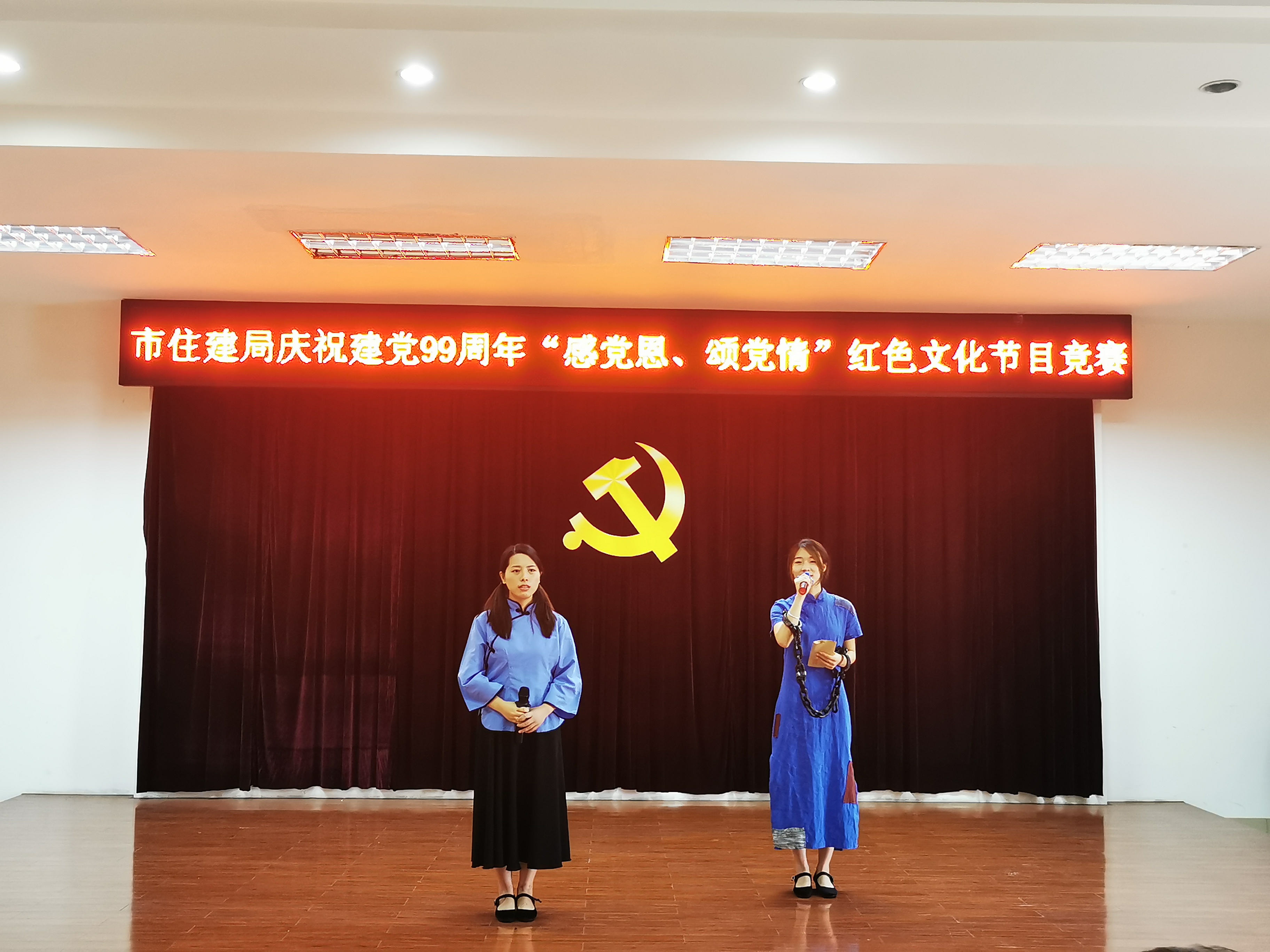 c3fcd34c648246b8e31fb362dba299c.jpg