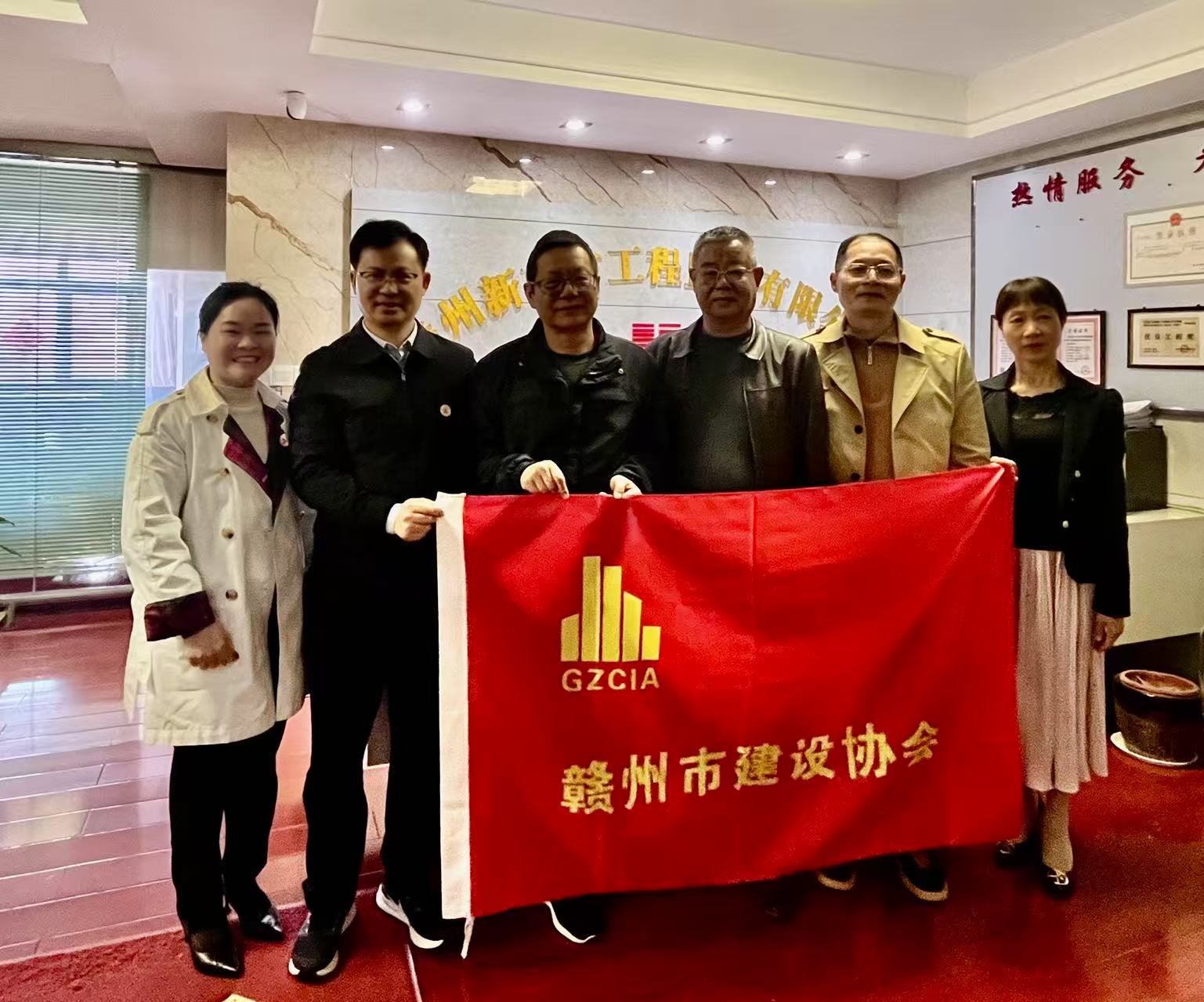 20250321新南方監(jiān)理.jpg