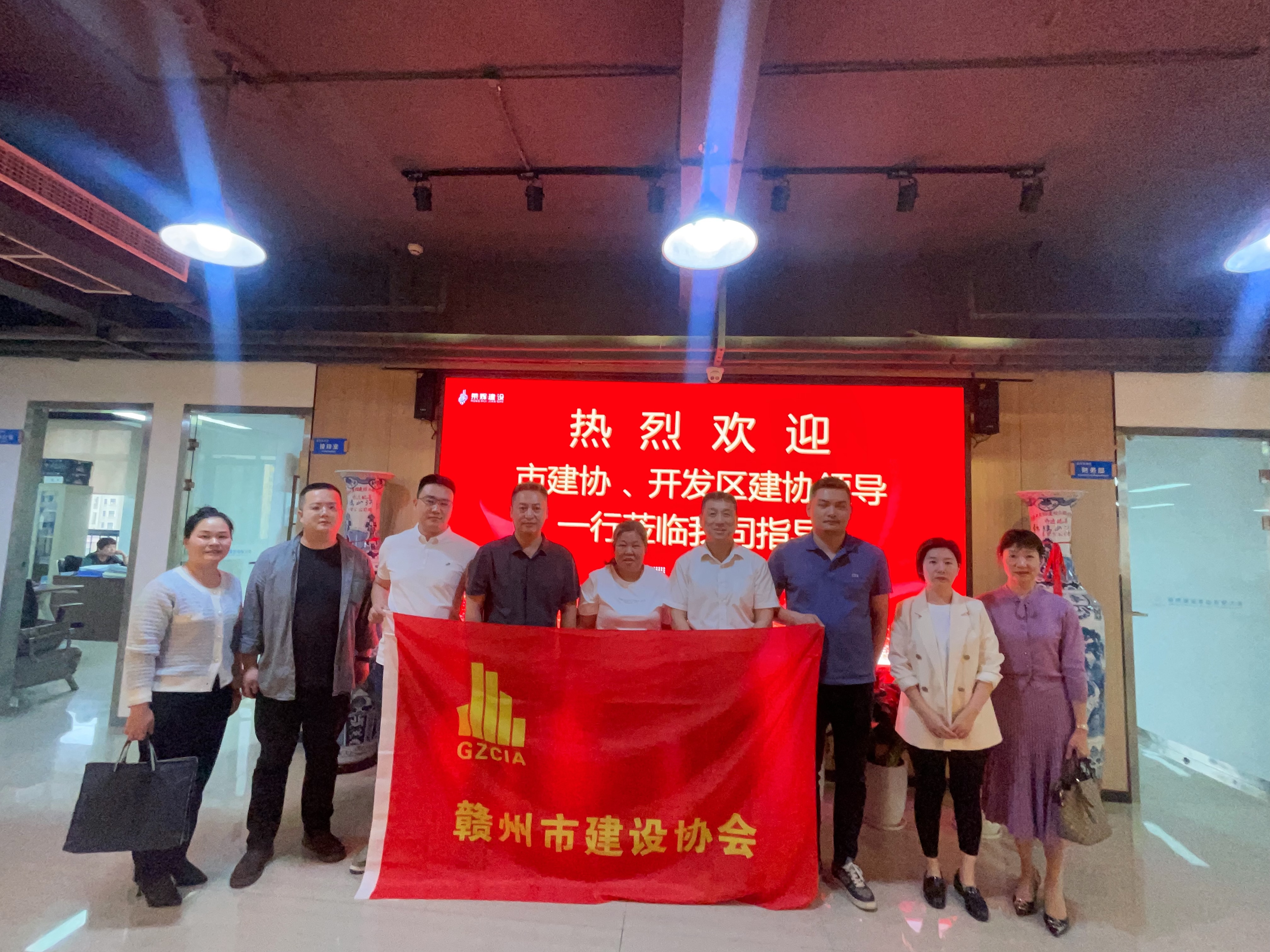 20250327榮輝建設(shè)集團(tuán).jpg