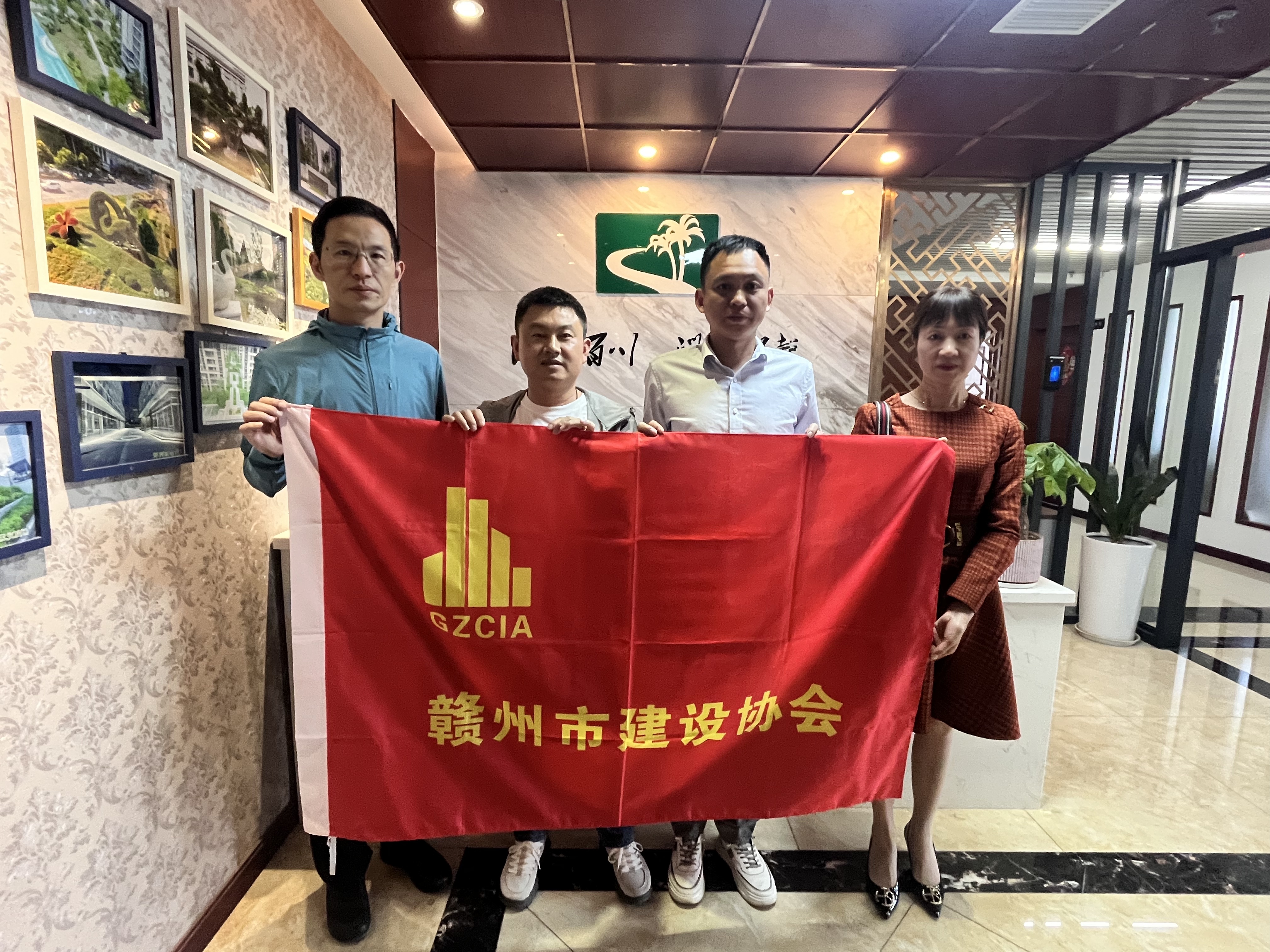 20250415茂榮市政園林.jpg